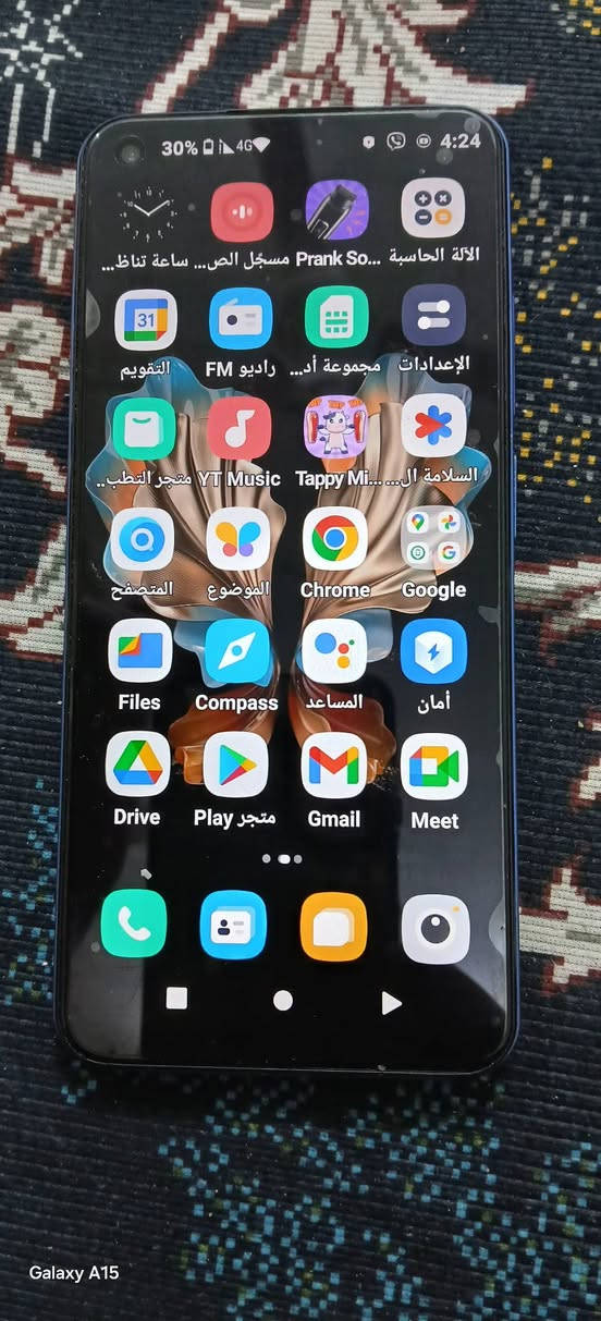 للبيع السعر 110 ذاكره 256 رام 24 مع سماعات بلوتوث شركه اصليه


**إذا كنت صاحب هذا الإعلان وتريد حذفه لأي سبب، رجاءا أرسل رسالة إلى الدعم الفني**