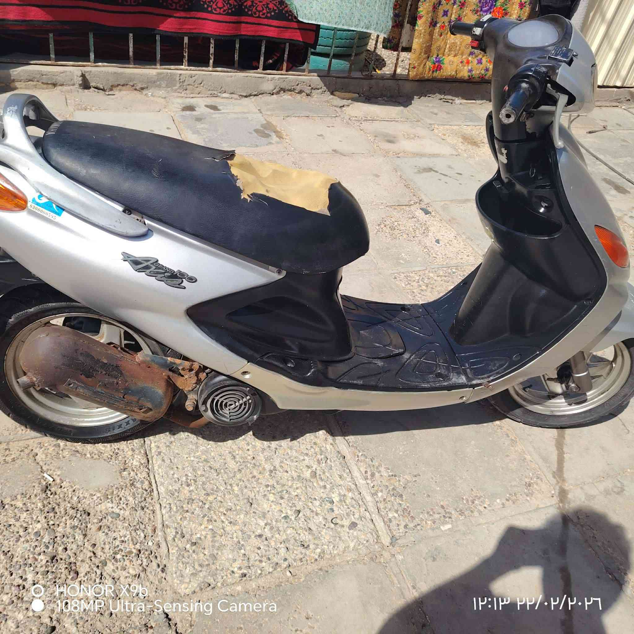 دراجه دولفين سعر. ٣٥٠
شراي يتصل***********
