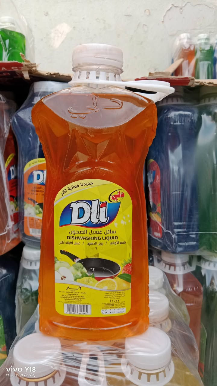 عرض خاص لمده يومين تاخذ 25  سيت تربح سماعه هديه 
عرض مايتقوت


**إذا كنت صاحب هذا الإعلان وتريد حذفه لأي سبب، رجاءا أرسل رسالة إلى الدعم الفني**