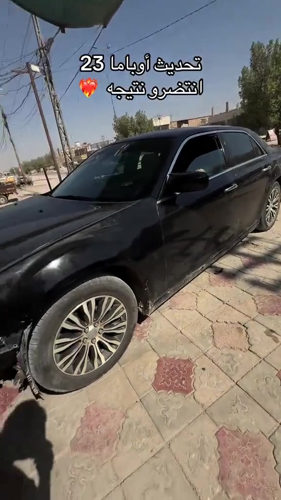 التحديث يمنه وبس
مركز SRT كماليات وادوات السيارات الأمريكية العنوان النجف الاشرف شارع المطار الجديد قرب مجمع ابو العبره للتواصل *********** @الجميع
