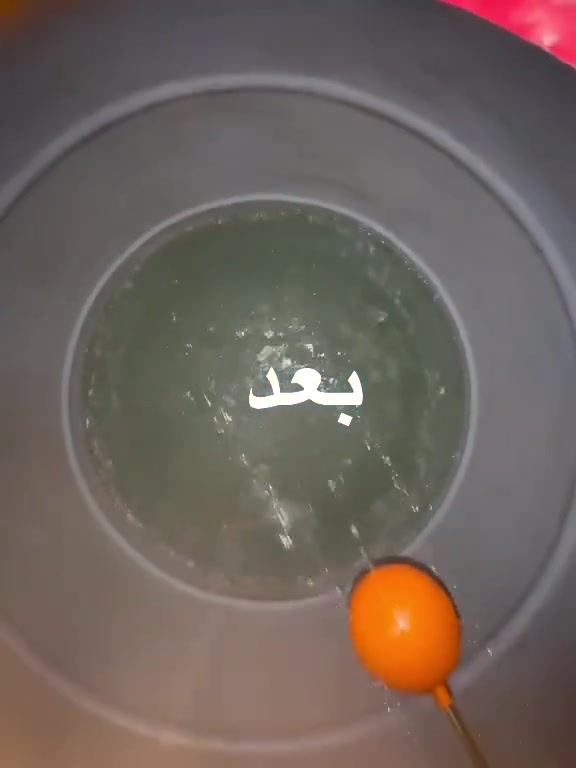 السلام عليكم
سباك متفرغ شرط شغل درجه اوله 

 جاهزين لتنصيب الفلاتر 

***********
