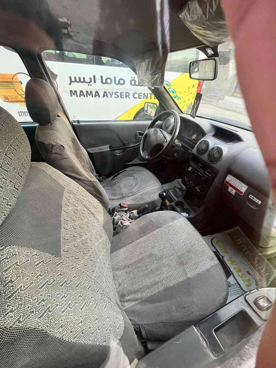 السلام عليكم
سايبا 2013 للبيع
مكينة وكير مكفولة
السعر 30 ورقة وبيها مجال بسيط
للاتصال ***********
