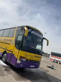 للبيع جاهزه للخير مداور 07706424030مكلف بشنر