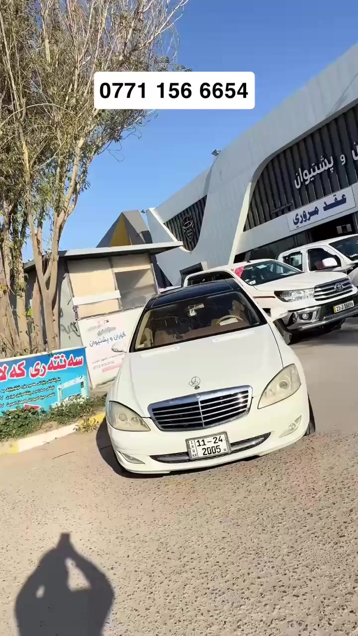 S550 4matic 2008


**إذا كنت صاحب هذا الإعلان وتريد حذفه لأي سبب، رجاءا أرسل رسالة إلى الدعم الفني**