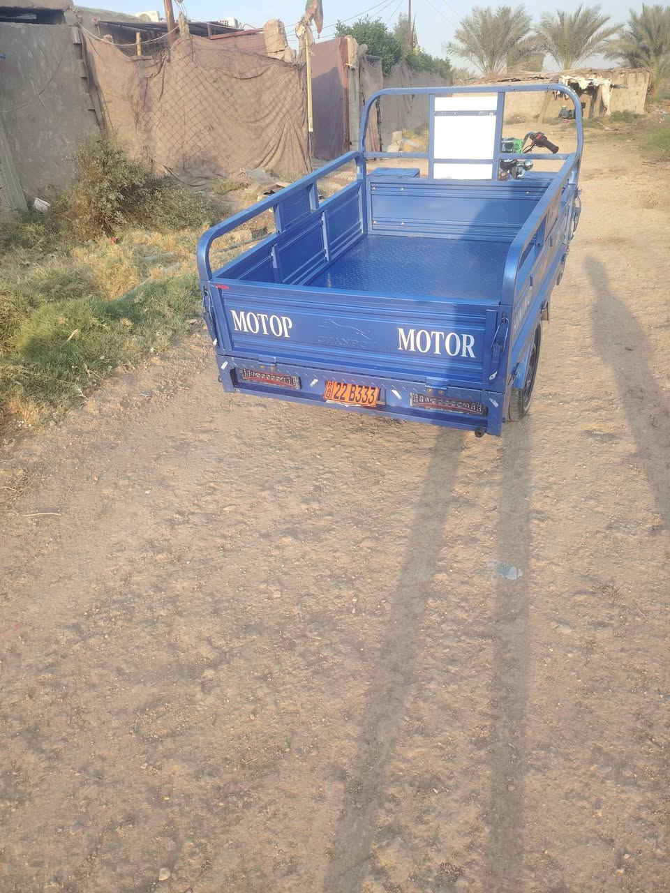 سلام عليكم ستوته البيع مو دال ٢٣ أوراق اصوالي رقم ***********
