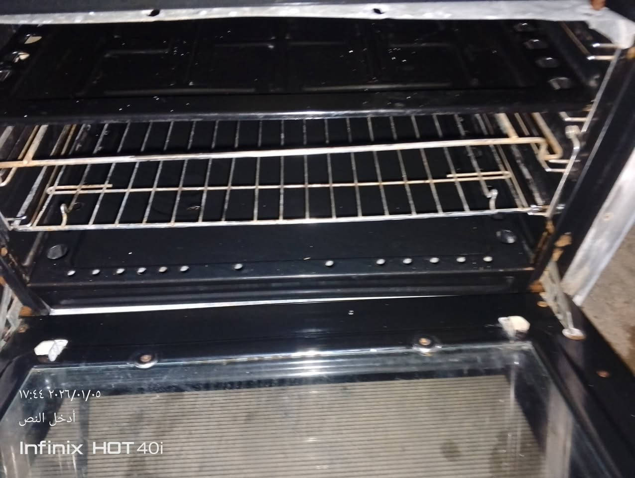 طباخ عشتار مصري شقال بل شرط عل فحص ضمان سبوع أي شيء بيه مرجوع نضيف جدا سعر مناسب 130وبيه مجال لاتصال ***********
