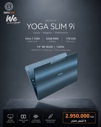 Yoga Slim 9i • جديد • ضمان ٦ أشهر