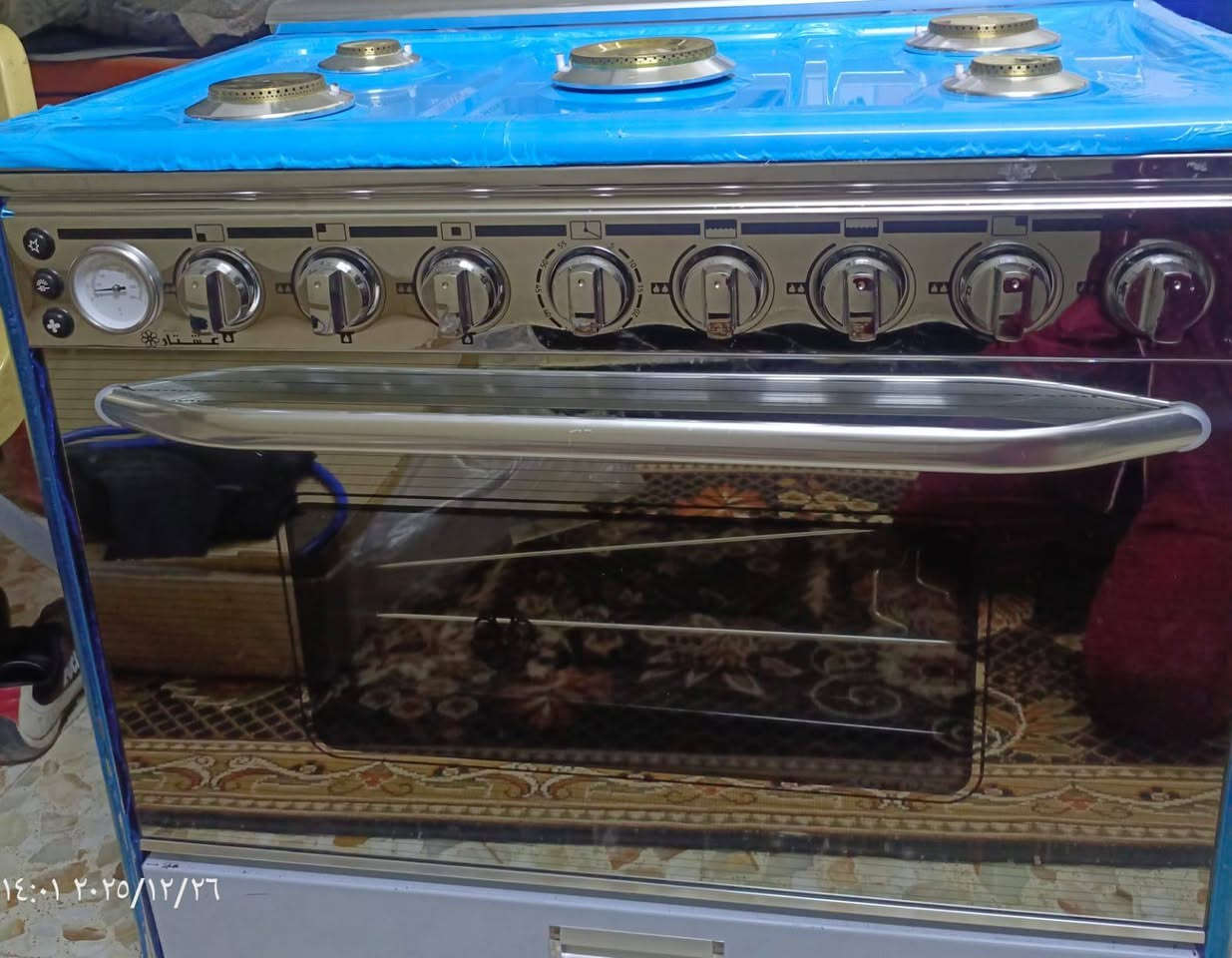 السلام عليكم .. عندي طباخ خمس عيون عشتار ما مستعمل جديد بس الزجاجه القبق الفوك مكسوره . سعره ب الشركه ٤٥٠ الف بي ضمان خمس سنوات  من الشركه . السعر ٤٠٠ العنوان الحبيبيه . ***********
