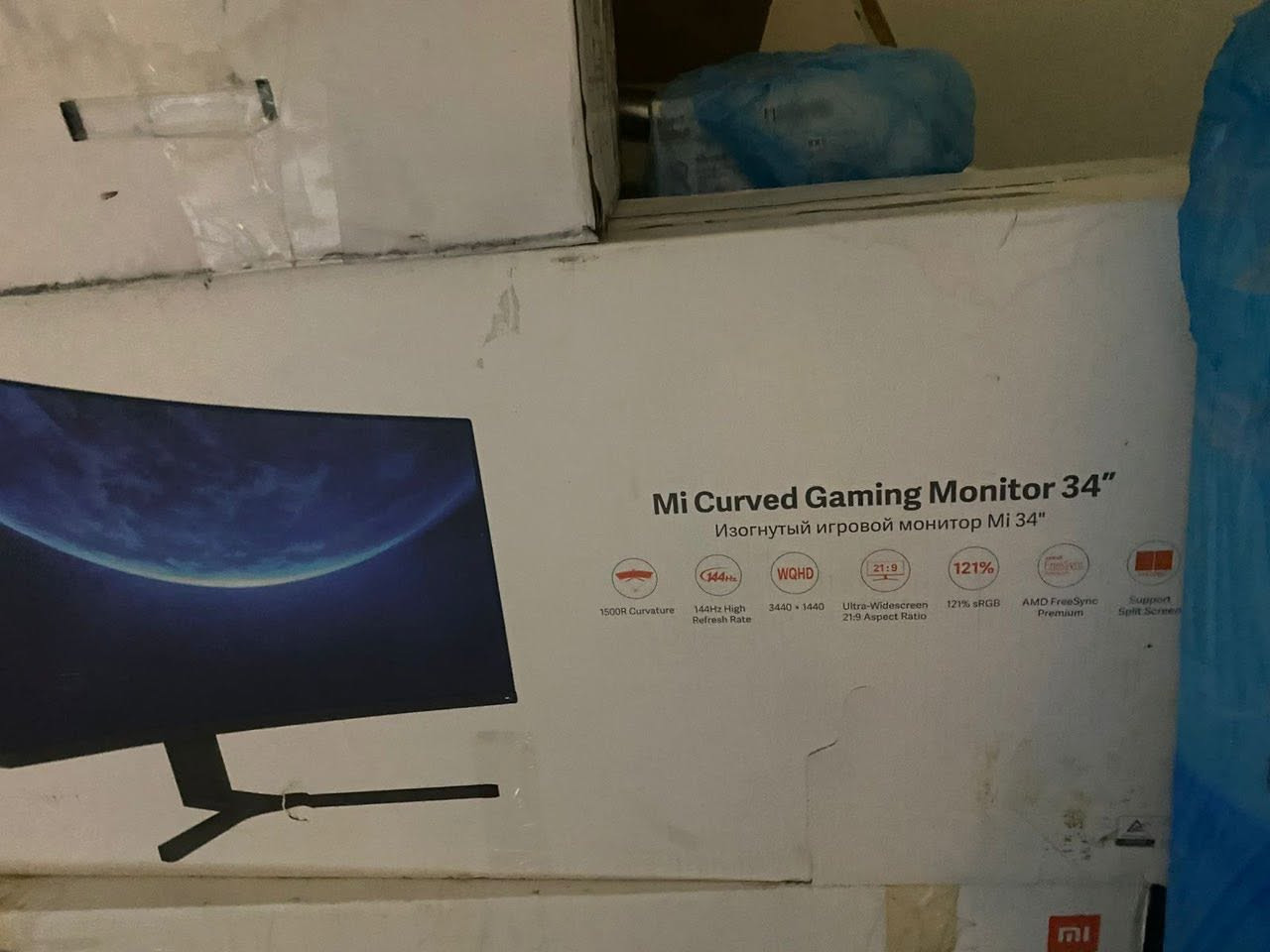 شاشه قياس ٣٤ سعر ٢٠٠


**إذا كنت صاحب هذا الإعلان وتريد حذفه لأي سبب، رجاءا أرسل رسالة إلى الدعم الفني**