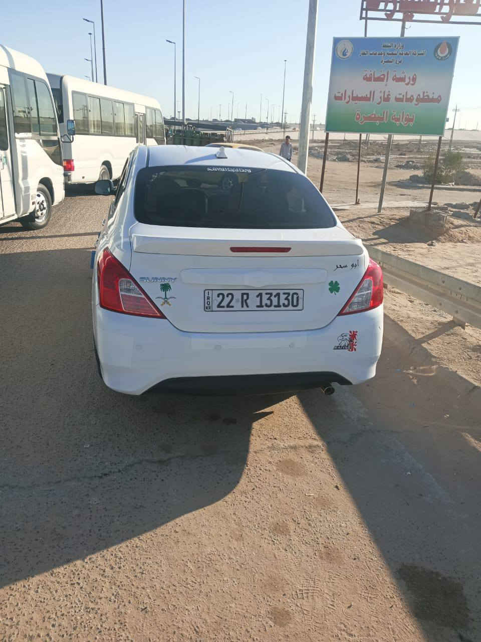 مكلف للنشر اتصل على صاحب الرقم نيسان هندي موديل 2023كفاله وجاهزه على اخر حبابه من كلشي 
لايتات زنون غرفه مفروشه جلد كافه الكماليات وكلشي شغال رقم اربيل الجديد ومميزالسعر115وبيها مجال العنوان البصره كرمه علي للاستفسار***********
