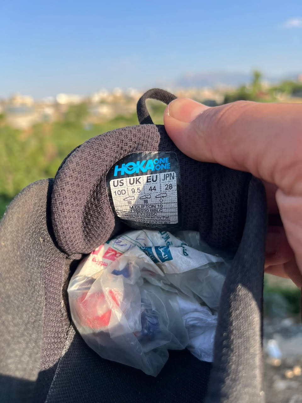 Hoka
cliiftoonn10

بالة أوروبية، بشرط النظافة

قياس: ٤٤
طول: ٢٨

- يوجد التوصيل


**إذا كنت صاحب هذا الإعلان وتريد حذفه لأي سبب، رجاءا أرسل رسالة إلى الدعم الفني**