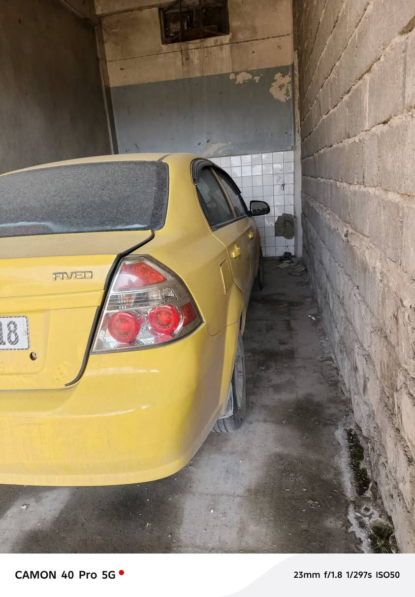 افيو كوري 2007 رقم نينوى ***********
