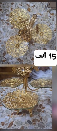 مستعجله • للبيع • الحريه الثانيه