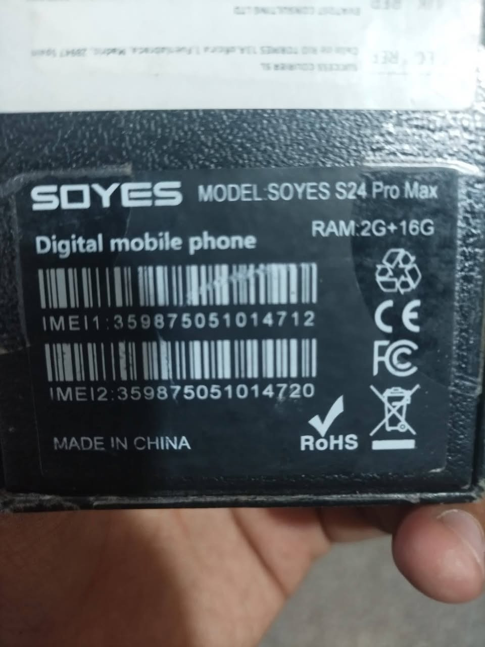 SOYES S24 Pro Max
جهاز كلش حلو مواصفات حلوه 
سعره ب40


**إذا كنت صاحب هذا الإعلان وتريد حذفه لأي سبب، رجاءا أرسل رسالة إلى الدعم الفني**