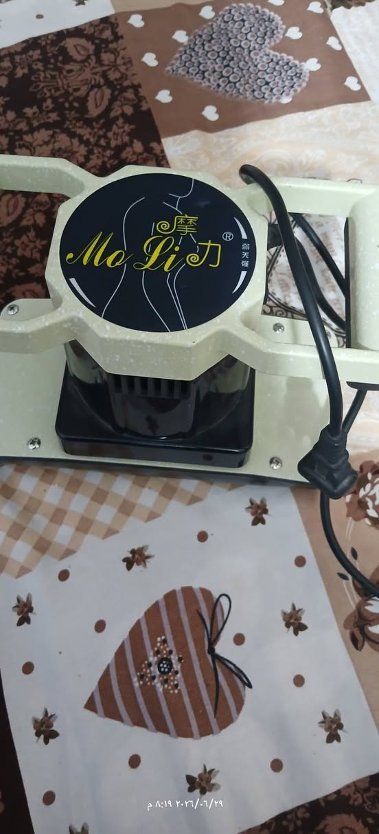 جهاز مساج الضهر نوعية درجة اولى مستعمل قليل مكاني بغداد حي جميلة *********** متوفر فقط وتساب او اتصال
