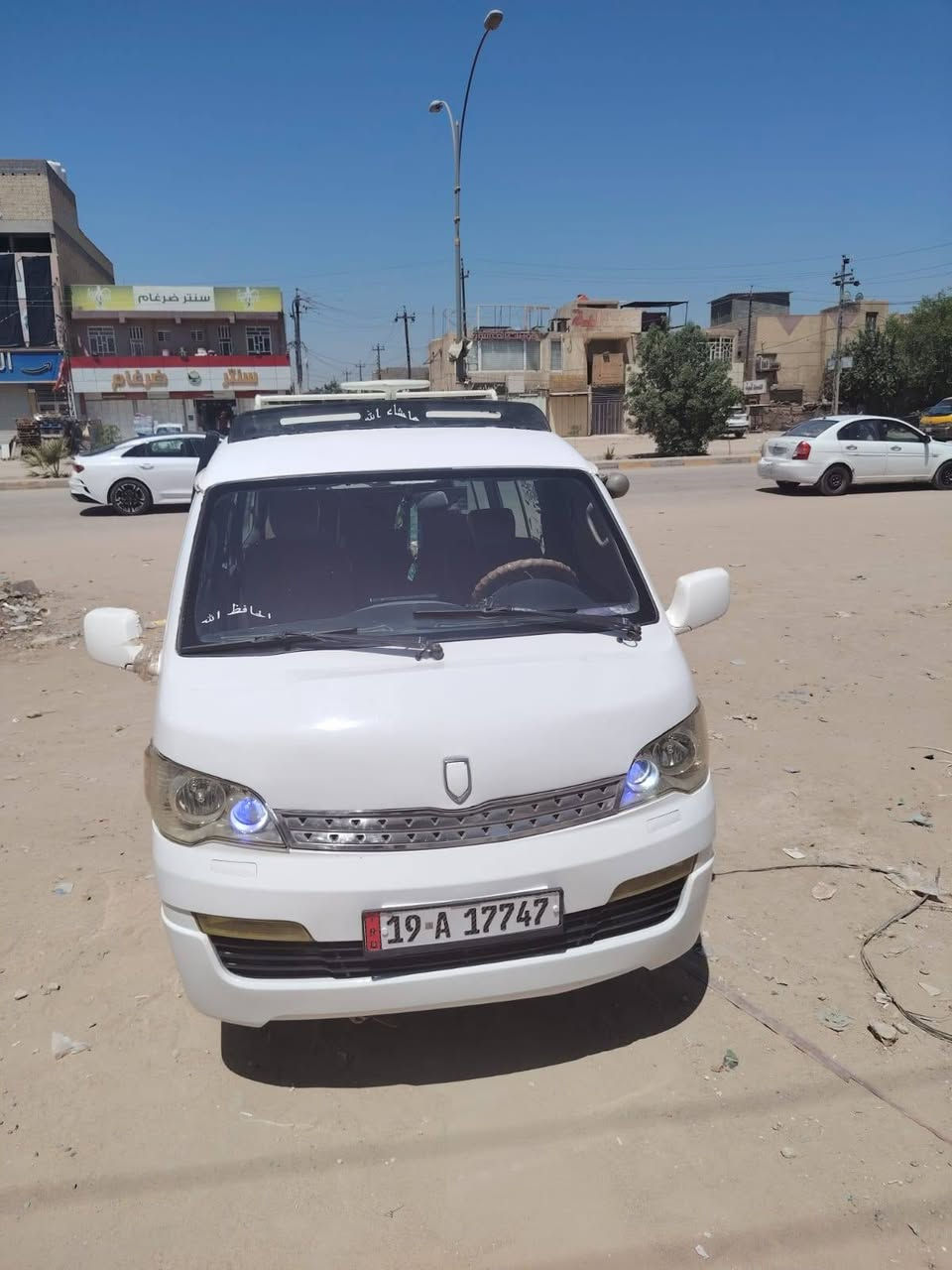 جنبي  للبيع موديل 14 سياره جديده مكينه بجيس قبل 15شديتها تخم تاير داخل سعد الجنابي حداديه فول سياره رقم كربله مصفره ضريبه جاهزه السعر 90وبيها مجال ***********
