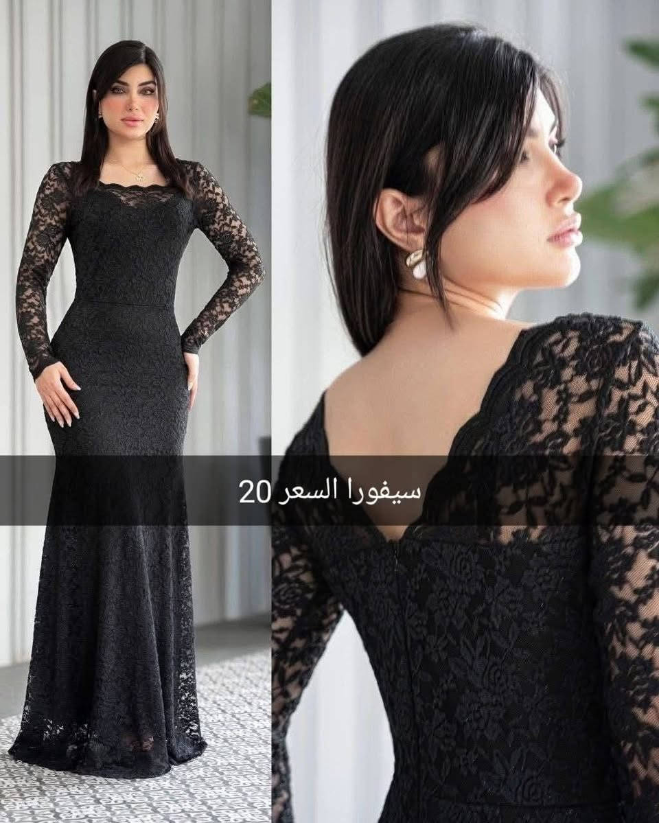 🦋💃فساتين مناسبات 😍
💃تخفيظات 50 ٪🎉
💃 الاسعار من 15 20  الف 🇮🇶
والتوصيل لجميع المحافظات 5 الف🚕
القياسات 36 38 40 42 44 46 48 50 
للحجز المراسله في الخاص او مراسله واتساب ع الرقم ***********
شرط الفحص اذا مو نفس الطلب لا تستلمينه
