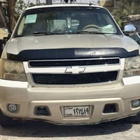 تاهو • ٢٠٠٨ • رقم بغداد