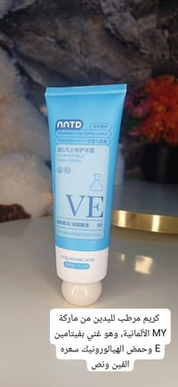 منتجات أصلية • كوري • توصيل لكل المحافظات