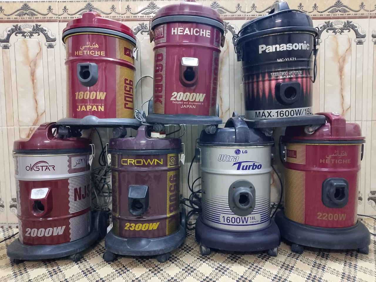 مكانس بإله اوربي السعر 40 و45 وتوصيل مجاني داخل النجف ومحافضات 6


**إذا كنت صاحب هذا الإعلان وتريد حذفه لأي سبب، رجاءا أرسل رسالة إلى الدعم الفني**