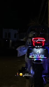 للبيع بغداد الشعلة رقم تليفوني 07739561131 مستعجل عل بيعة