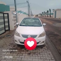 فول بصمه • محرك وكير • نجف مشخاب