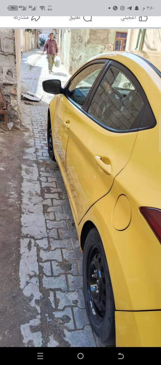 سلام عليكم نترا وارد مريكي حادث مال مريكه جوه قبق بانزين سياره بسمي سياره بل بصره عشار تبريد ثلج رقم سياره بغداد السعر 118 المديل 2016 الرقم اهدف *********** اتصل عله رقم او وساب
