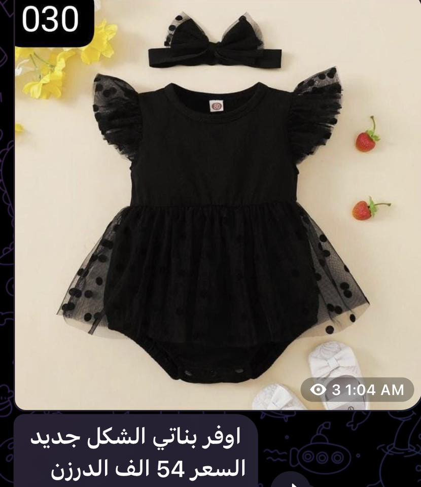 جملة فقط
للحجز والاستفسار يرجى التواصل على الخاص او الواتساب '***********’
باقي الموديلات داخل القناة
https://t.me/starvip6
