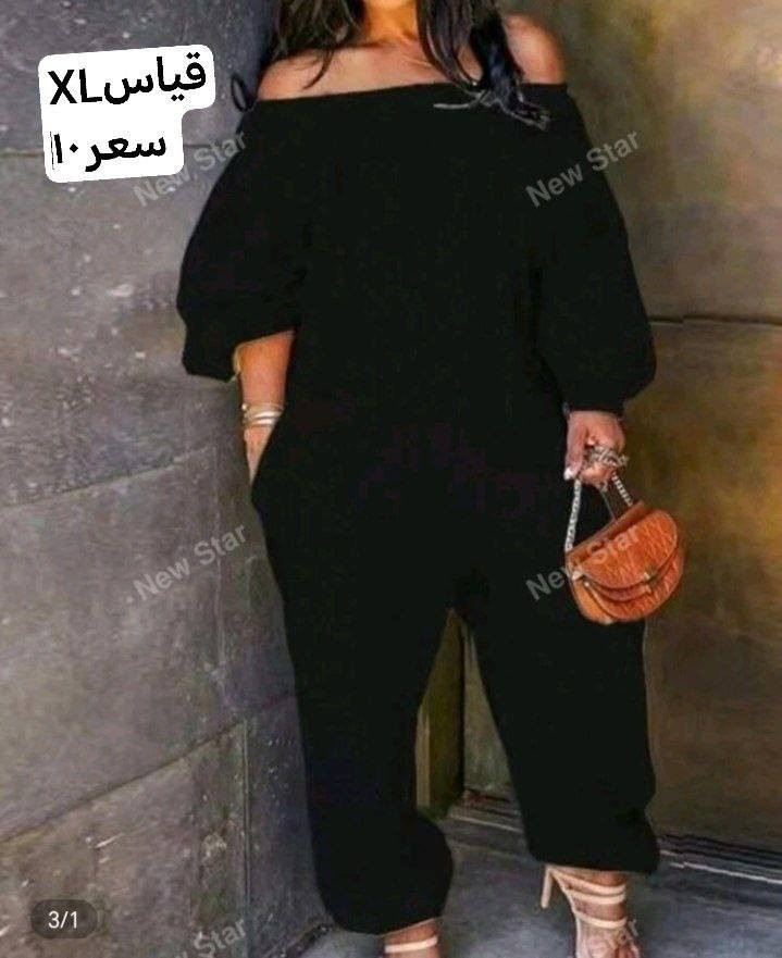 كلشي جديد وحلو تلكونه يم أزياء الملكة
موسم العيد والاسعار يمنه بلاااش وخامه مضمونه شرط الفحص
اطلبي هسه شمنتضره
#للحجز_او_الاستفسار_مراسلتنا_دايركت
يتوفر توصيل جميع المحافظات العراق


**إذا كنت صاحب هذا الإعلان وتريد حذفه لأي سبب، رجاءا أرسل رسالة إلى الدعم الفني**