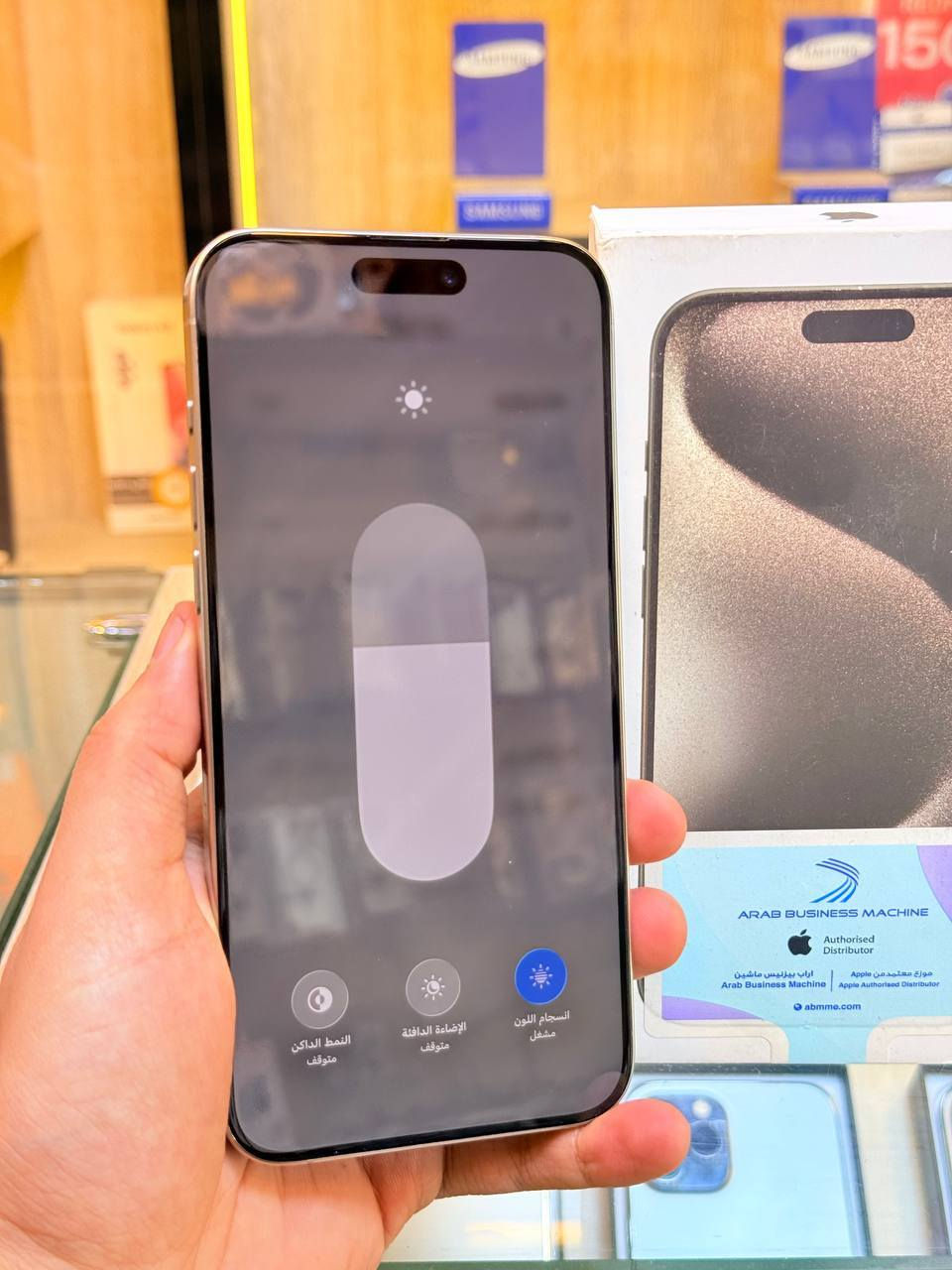 🛑🛑 تحديث الاسعار 🛑🛑
ايفون 15 بروماكس ذاكره 256 بطاريه 97 لون مميز عربي شرق اوسط ماستر جهاز نضافه 100‎%‎ كنما فاتحه بيدك من الكارتونه ممبدل بي شي وتر بروف عل حاسبه كله نورمل وبي ضمان 5 ايام فحص واستخدام مكاني بغداد البياع شارع 13 مركز الريس للموبايل
السعر مليون و50 الف
***********
