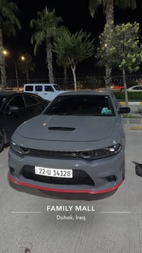 سكات باك • ٢٠٢٣ • رقم أربيل
