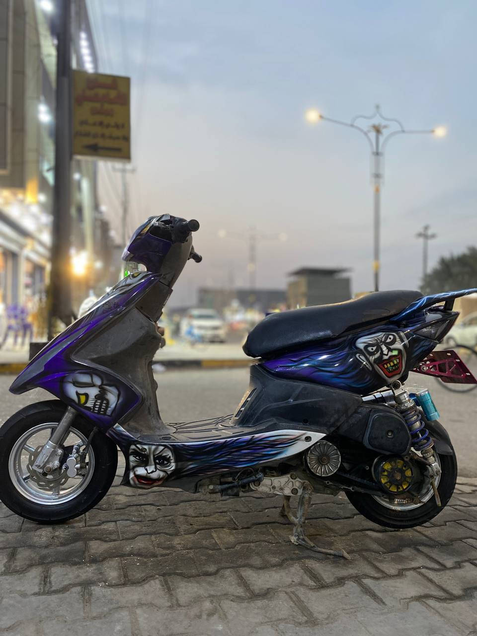 السلام عليك
دراجه ماكس مضلع دراجه خخير من الله تزويد مايحتاج اسولف 
دراجه مكينه 56
كفراتها لبلاديه موجوده احمر جارد
مكاني بصره ابو لخصيب
رايدها 850 وبيها مجال
*********** البصرة, العراق
