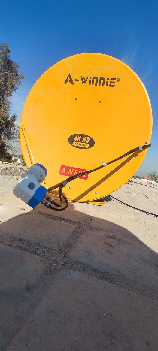 من أعمالي داخل النجف سيد كرار لتنصيب الستلايت
***********
تنصيب كافة الأقمار المشفرة و المجانية
تابعونا ع التلكرام أيضا https://t.me/Najafsat
