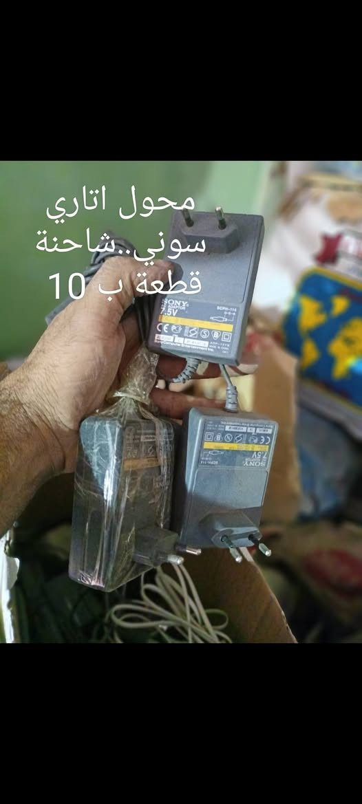 للبيع حسب القطعة


**إذا كنت صاحب هذا الإعلان وتريد حذفه لأي سبب، رجاءا أرسل رسالة إلى الدعم الفني**