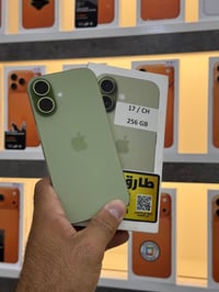 ايفون 17 ذاكره 256 بطاريه 100 دبل خط  ملحقاته كامله نظافة 100/100 نفس ...
