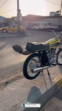 ايراني • تعميره ٢٠٢٦ • بصرة