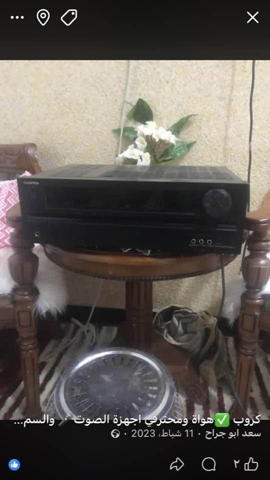 امبيفار يشتغل كهرباء مباشر يخذ فلاش اوكس واطيته 300 صناعته ماليزي الاستفار على الخاص


**إذا كنت صاحب هذا الإعلان وتريد حذفه لأي سبب، رجاءا أرسل رسالة إلى الدعم الفني**