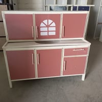 سنك • متر ونص • توصيل مجاني بغداد