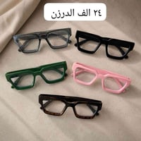 نظارات • جملة • نسائي ورجالي