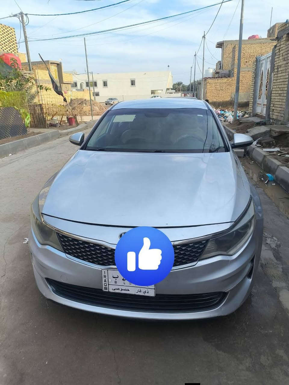 🚗 للبيع: كيا أوبتيما 2017 (وارد أمريكي) - نظافة واستخدام شخصي 🚗
السلام عليكم..#أنا مكلف بالنشر#
للبيع سيارة كيا أوبتيما موديل 2017، السيارة نظيفة جداً وشغلة جناي (استخدام شخصي)، وجاهزة من كلشي:
📌 المواصفات والتفاصيل:
الموديل: 2017.
الحادث: ضربة خشم البنيد فقط (حادث بسيط جداً)، ومصبوغ البنيد صبغ درجة أولى للتوحيد فقط.
السيارة: استخدام شخصي ومحافظ عليها، يعني مو مال معرض ولا شغل.
التحويل: المداور (التحويل) ثاني يوم مباشرةً، يعني أوراقها كاملة وجاهزة.
المميزات: شاشة أندرويد كبيرة، تحكم ستيرين، كاميرا، داخلية لونين، السيارة جاهزة من ناحية صدر ومحرك وتخم تاير.
💰 السعر: 142 ورقة (14,200$) وبيها مجال قليل جداً للشراي الطيب.
⚠️ تنبيه: إخواني أنا مكلف بالنشر فقط، لا تراسلوني على الخاص لأن ما عندي باقي التفاصيل.
للاستفسار والشراء، يرجى الاتصال بصاحب السيارة مباشرة:
📞 رقم الهاتف: [‏‪0783 000 7975‬‏]
