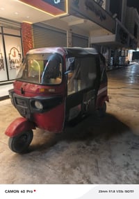 تكتك • اوراق كاملة • بلدروز ديالى