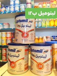زهيرات • حليب • توصيل محافظات