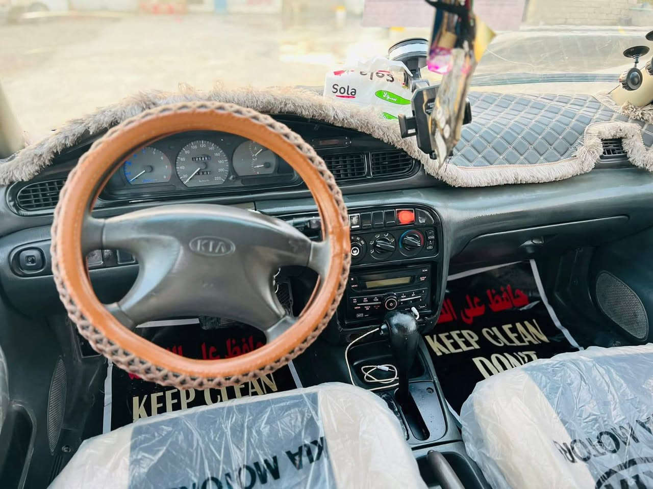 سلام عليكم سيفيه موديل 94 سنويه تسقط ل 28 مكان بغداد تاجي هور باشا سعر 40 وبيها مجال تبريد شغال تدفئه هم كذالك للتواصل اتصل ***********
