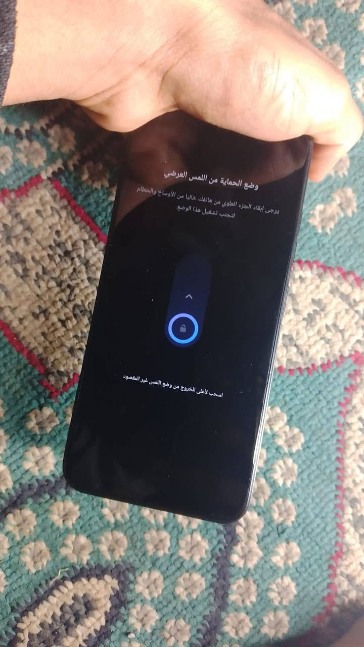 سلام عليكم جهاز نضيف اليريده سعره 150وبي مجال الشراي ينتصل***********
