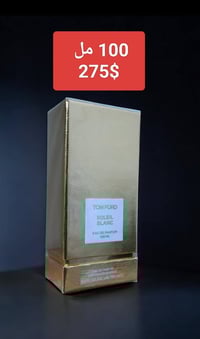 عطور توم فورد • صيفية