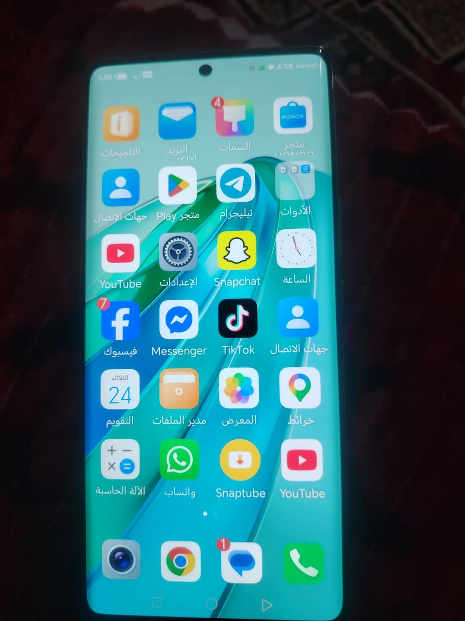 للبيع السعر 200وبيه مجال مكفول


**إذا كنت صاحب هذا الإعلان وتريد حذفه لأي سبب، رجاءا أرسل رسالة إلى الدعم الفني**