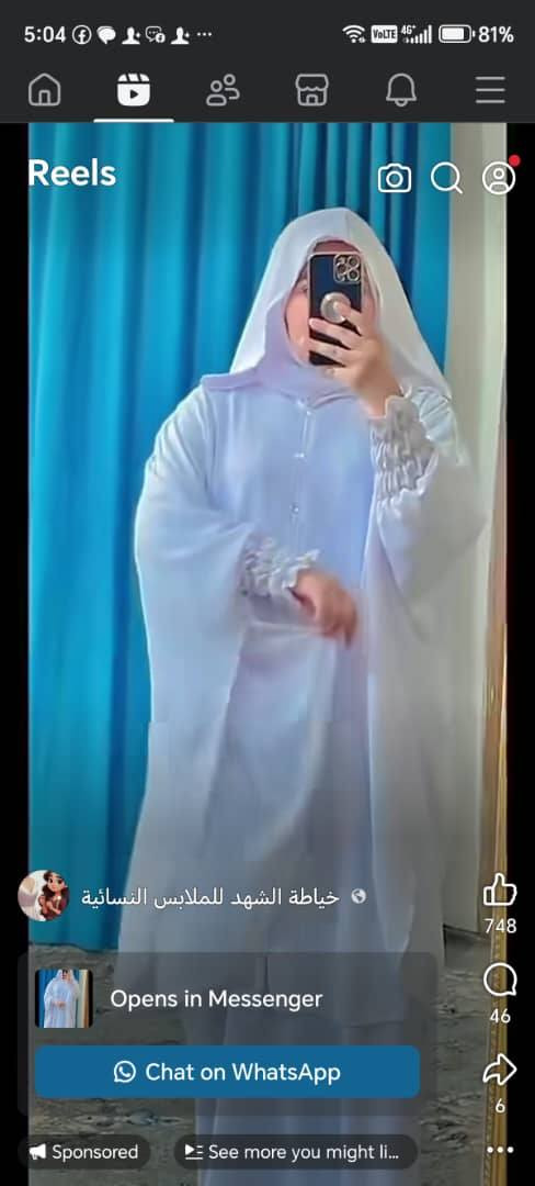 يوجد جمله ومفرد


**إذا كنت صاحب هذا الإعلان وتريد حذفه لأي سبب، رجاءا أرسل رسالة إلى الدعم الفني**