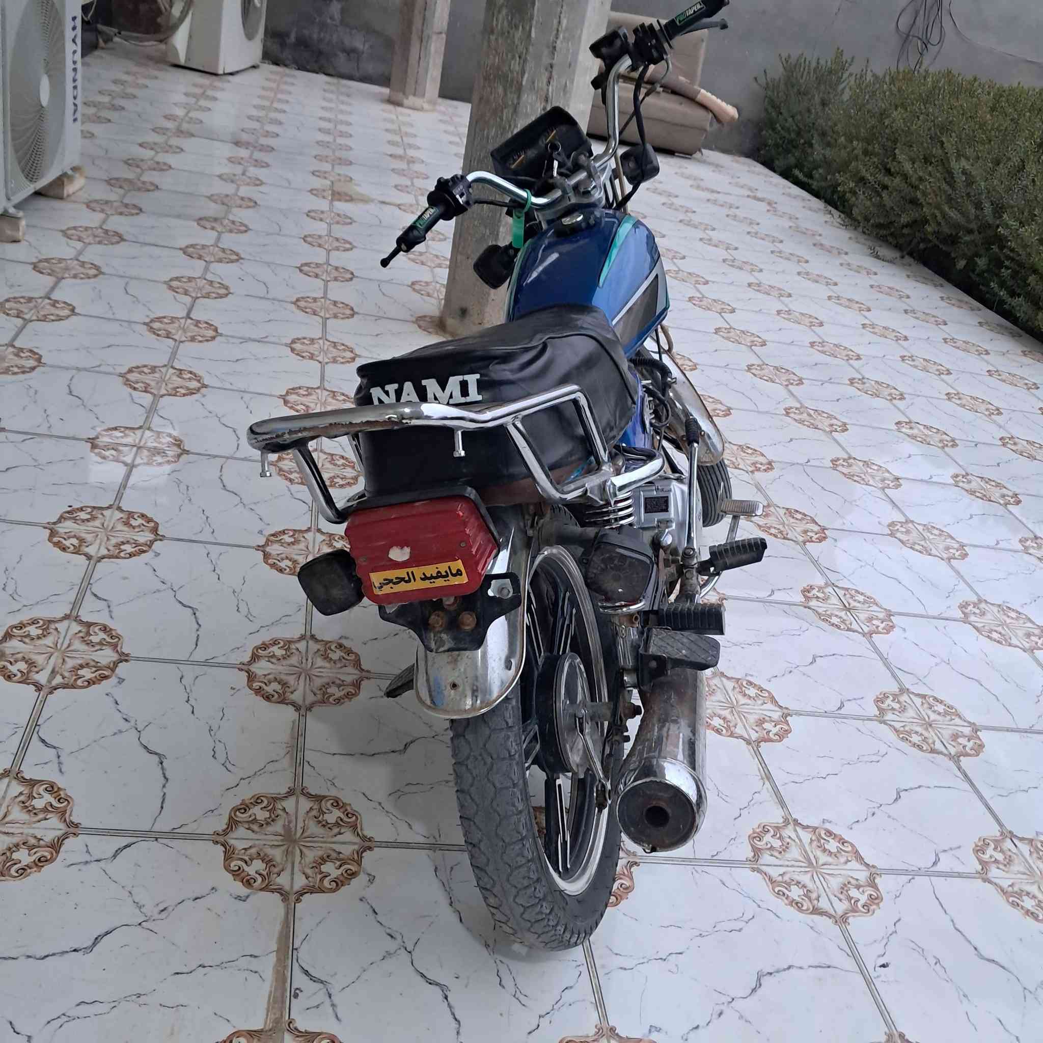 سلام عليكم دراجه سافان للبيع سعر ٤٥٠وبيه مجال ***********هاذه رقمي خاص مامتواجد
