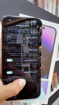 * ايفون 📲 14 برو ماكس   * لون بنفسجي المميز   * بطاريه 🔋 86   * ذاكره ...