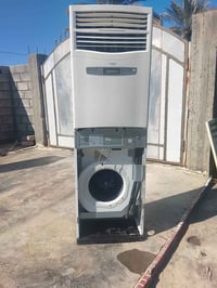 سبلت كنتوري 5طن تلفون 07748319369